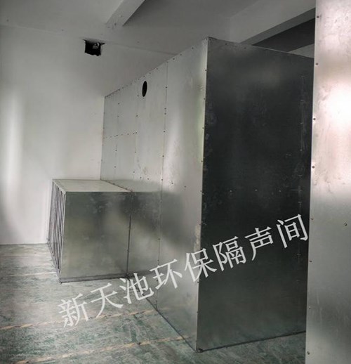 深圳法寶商貿粉碎機-切割機噪聲處理工程實況